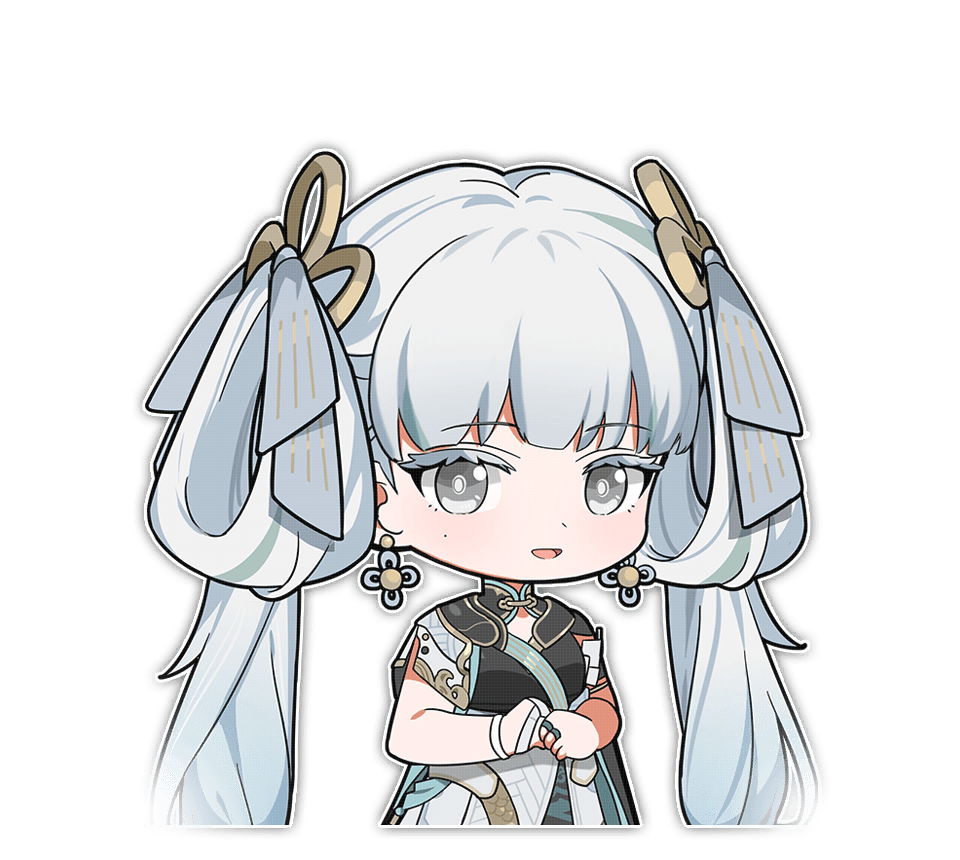 瑋